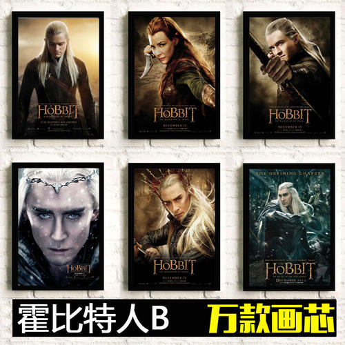 不动产权证上的用途上写商住\/住宅